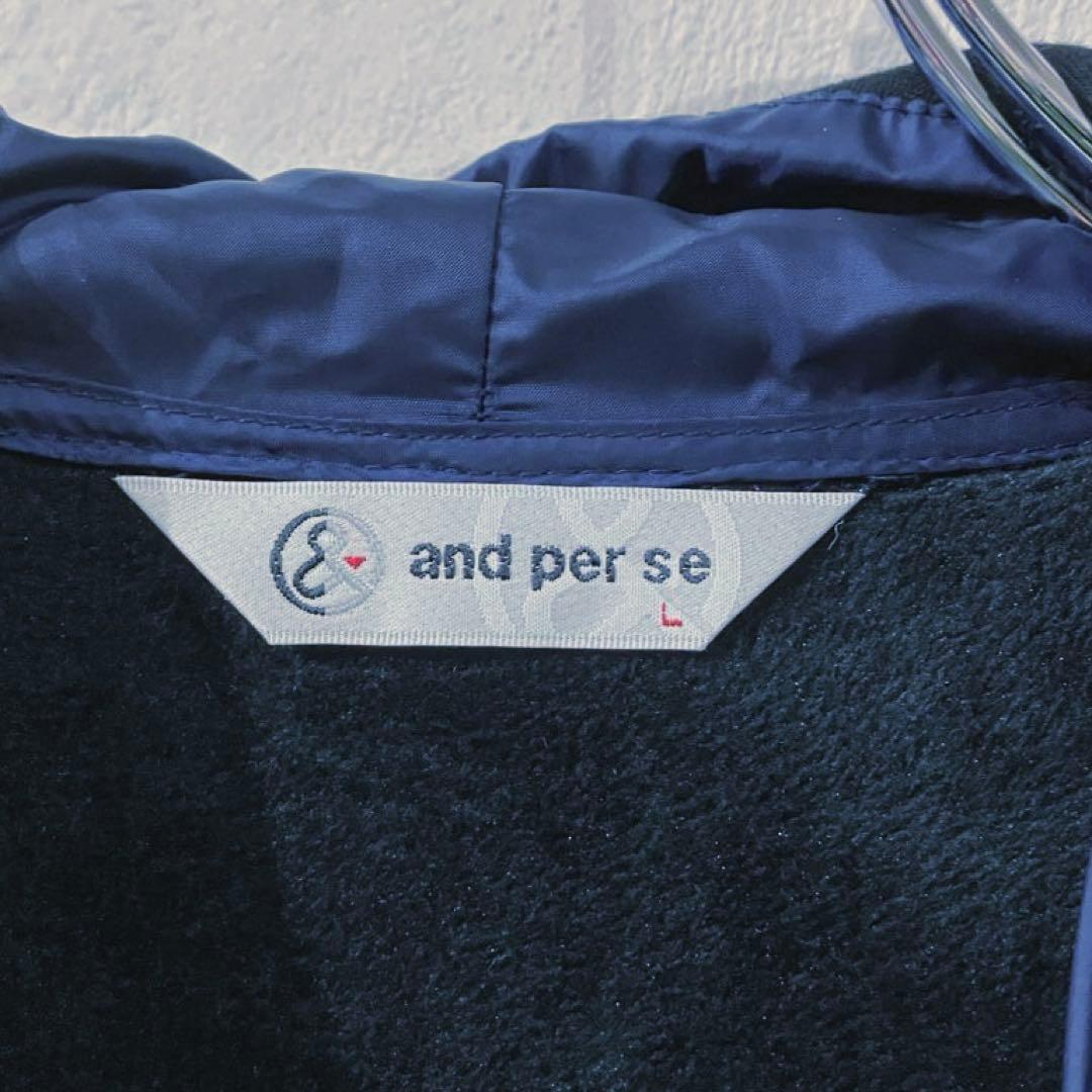 美品 and per se 中綿 フーデットブルゾン ダウン アンパスィ