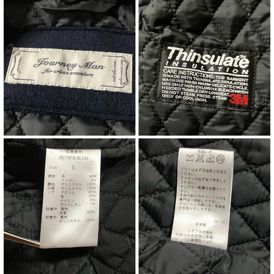 Brooklyn様☆Journey Manウールフライトジャケットボア襟シェルパ