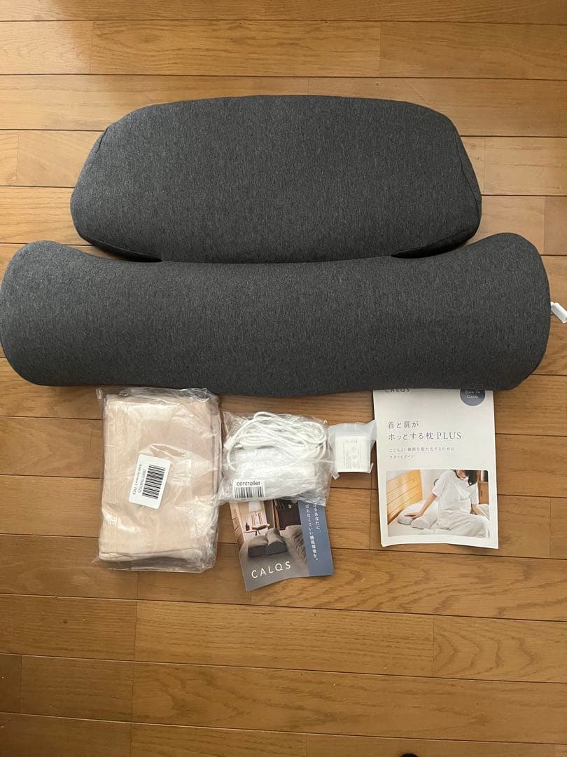 美品　CALQS ダブル枕PLUS 温め機能付き•ダークグレー　枕カバー付き