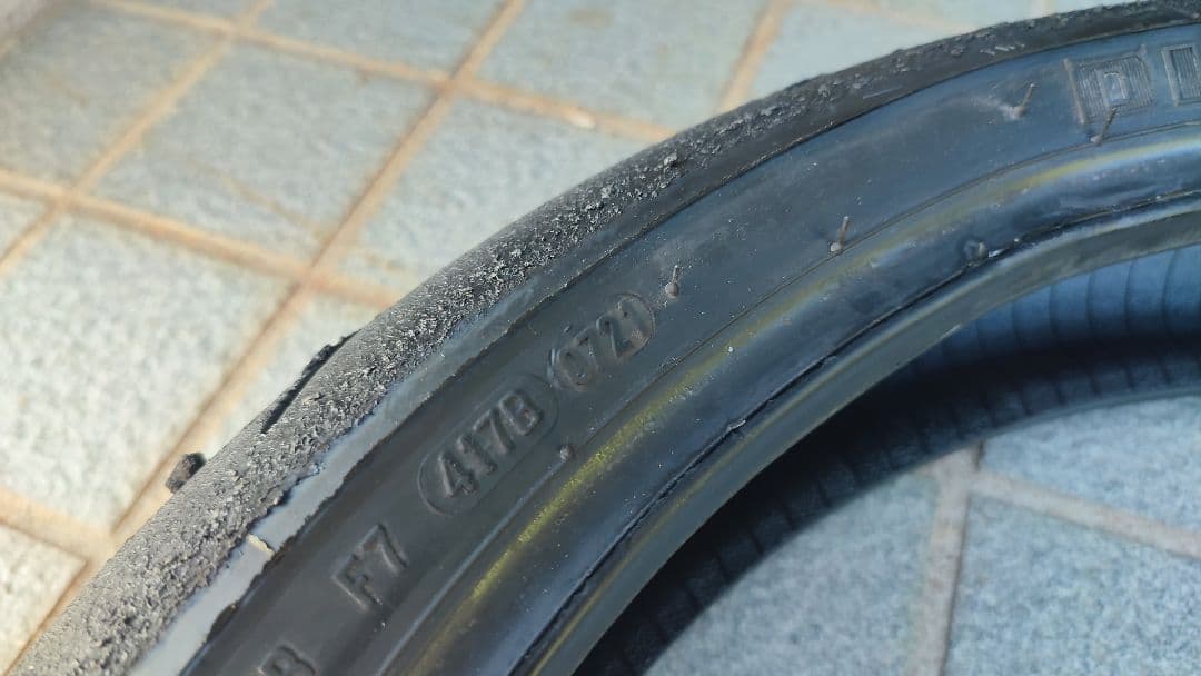 ピレリ スーパーコルサV3 SC1 前後セット　110 140 送料込み！