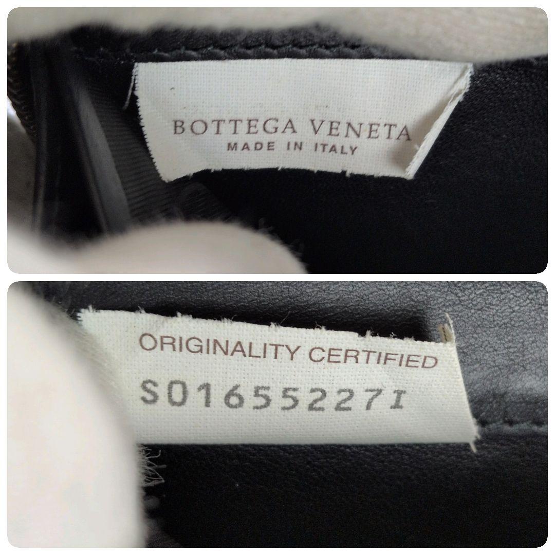 【極美品】ボッテガヴェネタ☆イントレチャート　ラウンドジップ　長財布　ブラック