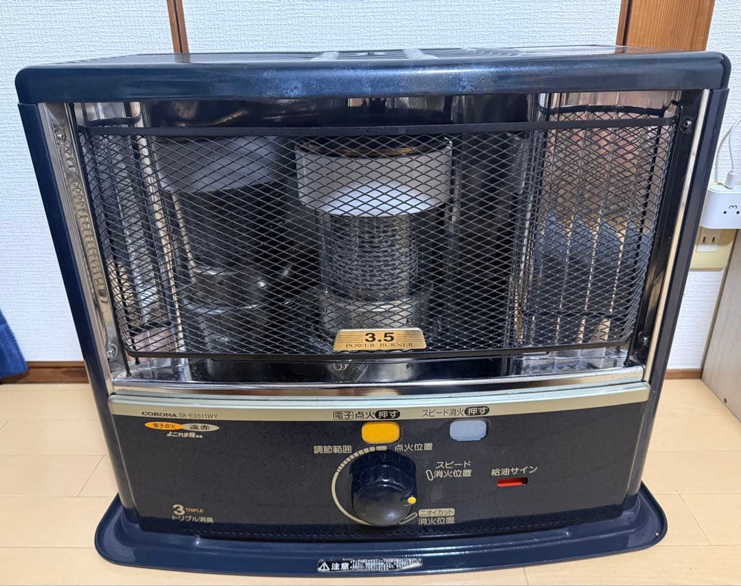 CORONA ストーブ/５リットルタンク/13畳用