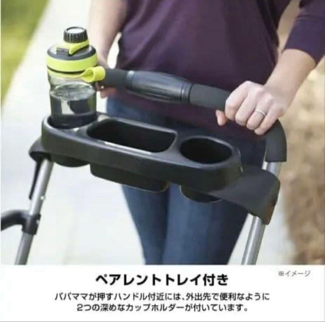 GRACO Room For 2 ベビーカー