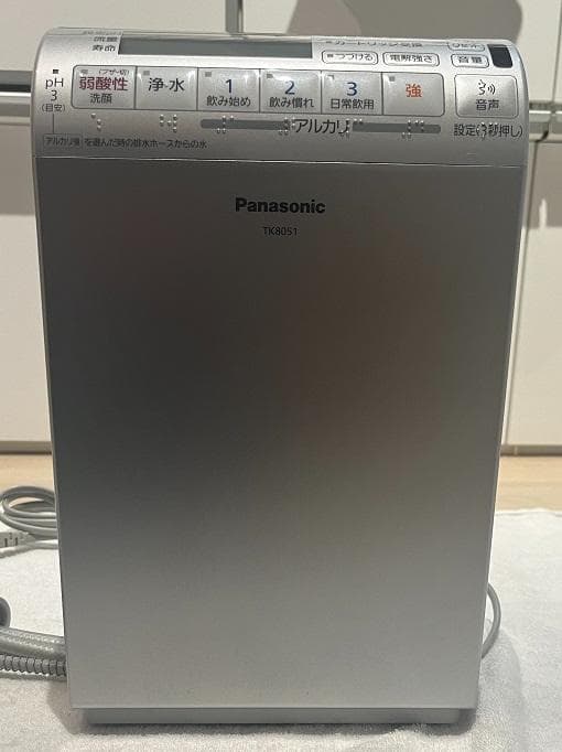 パナソニック 浄水器 TK8051P-S