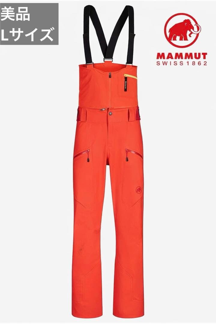 Mammut Haldigrat HS Pants HS パンツSpicy L