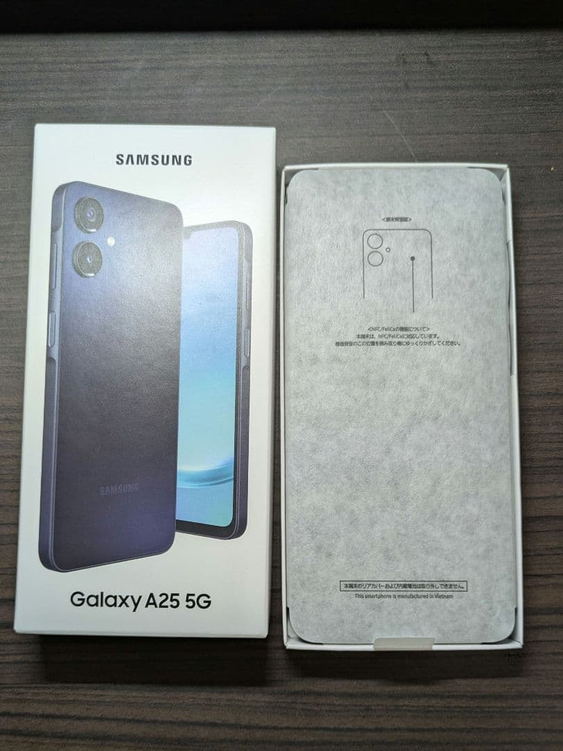 Galaxy A25 5G ブラック scg33 4GB+64GB au/uq