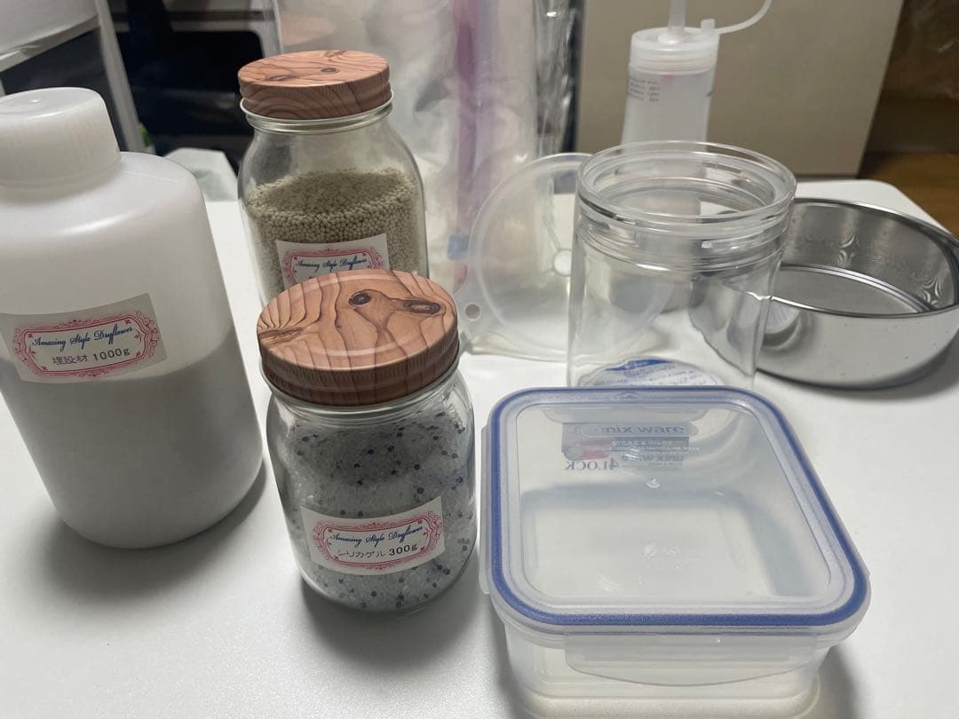 売切価格 アメージングドライフラワー セット