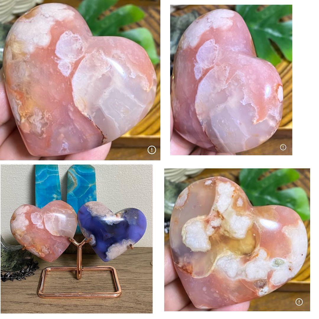 ⭐so ⭐ブルー フラワー アゲート★桜瑪瑙★ぷっくり ハート★大き他