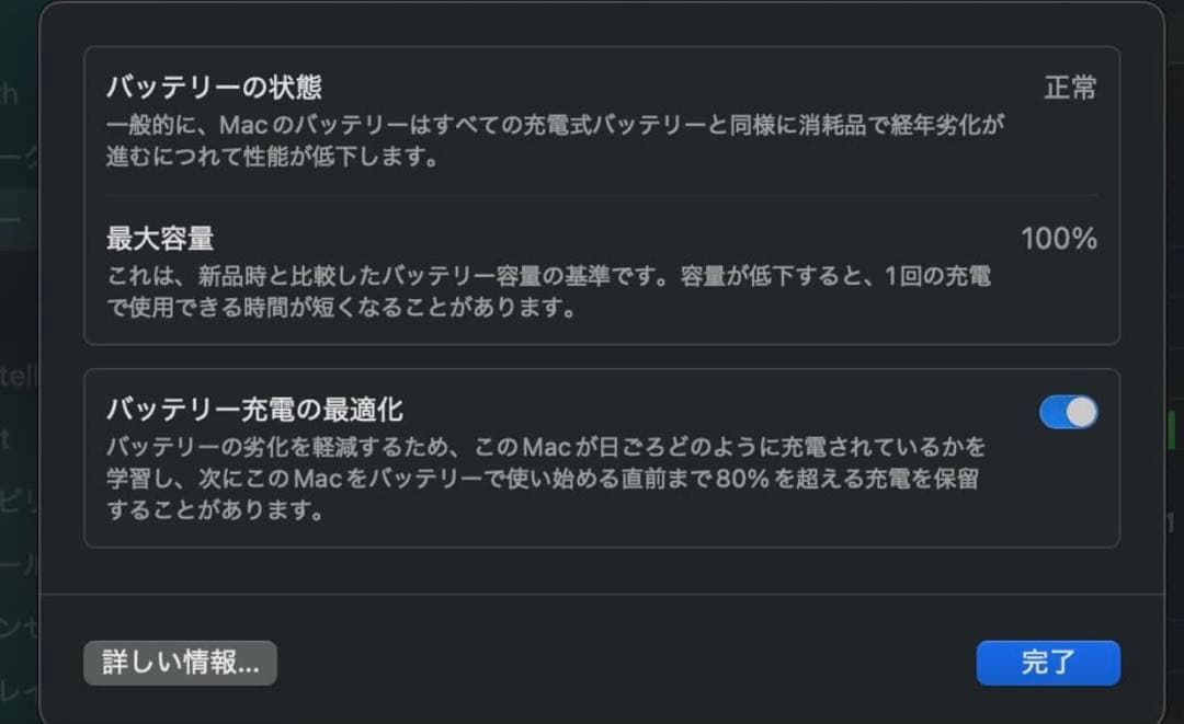 ふ*こ様 MacBook Air M2 16GB 512GB 2022