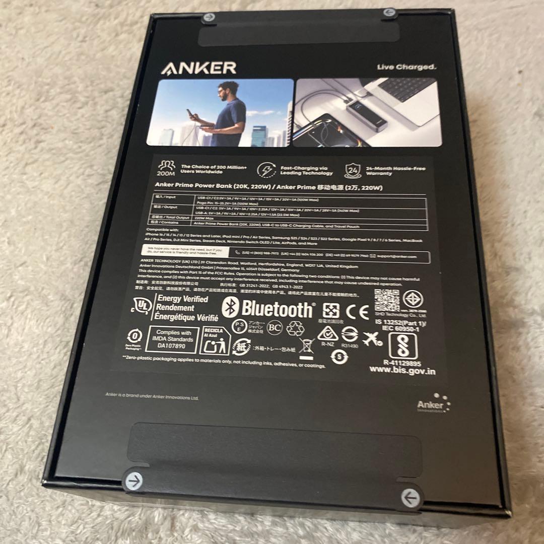 anker prime power bank 20000　220W 新品未開封