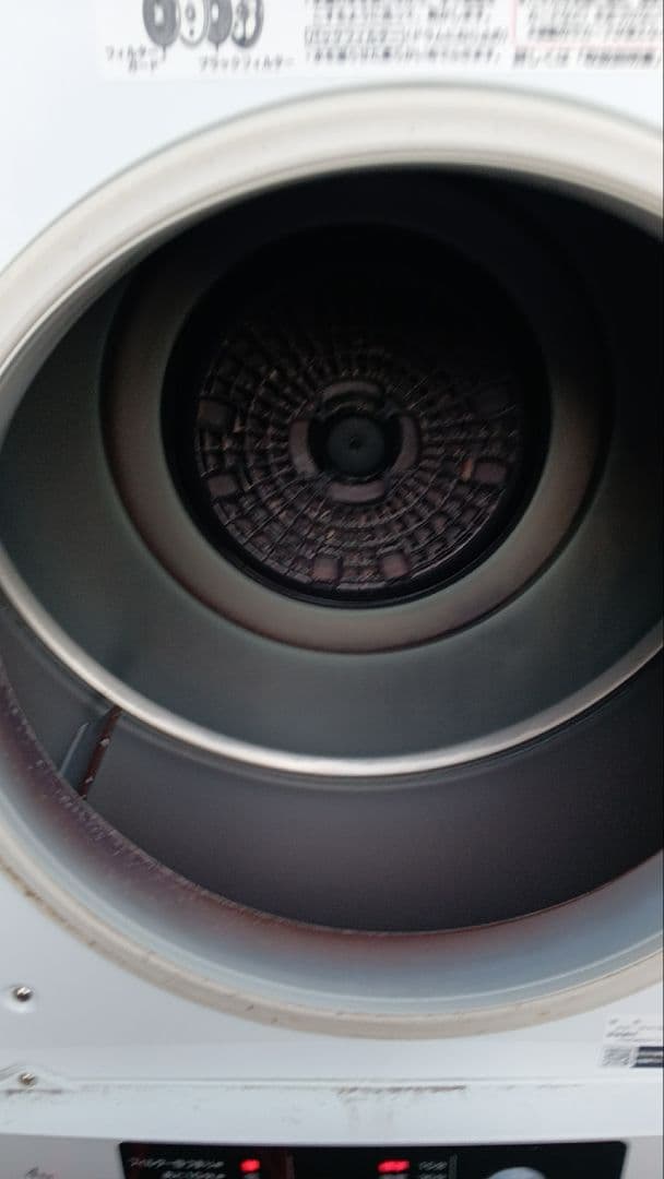 日立衣類乾燥機　4kg