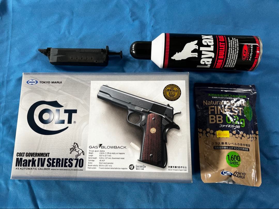 COLT GOVERNMENT Mark IV SERIES '70 ガスガン