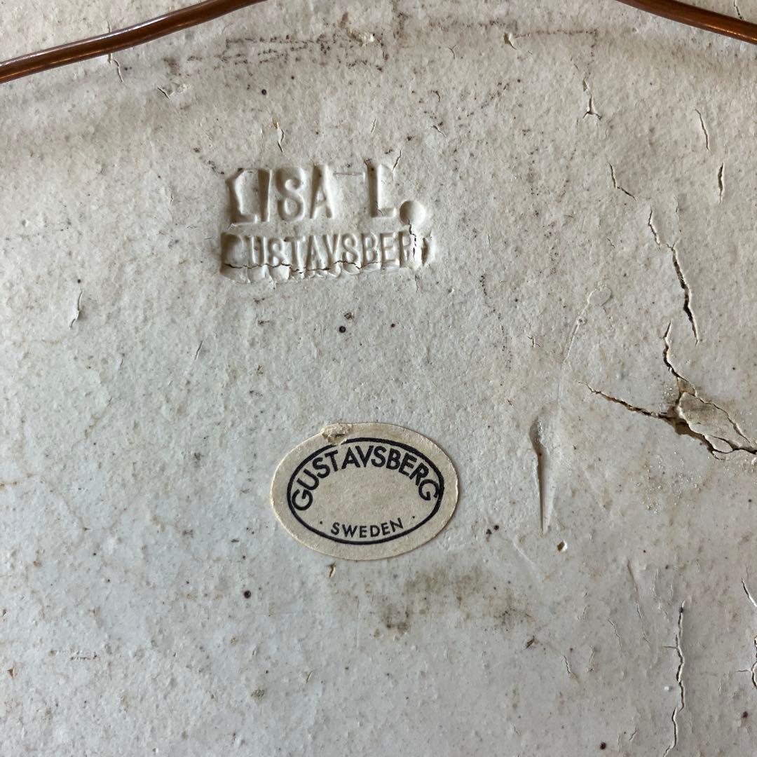 リサラーソン　ヴィンテージ陶板　アニバーサリー