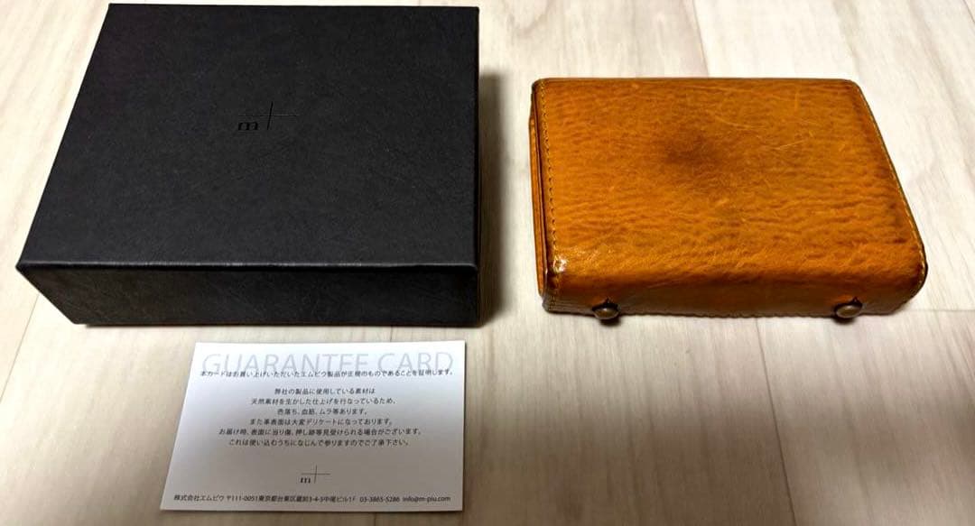 エムピウ　ミッレフォッリエ 保証書付き