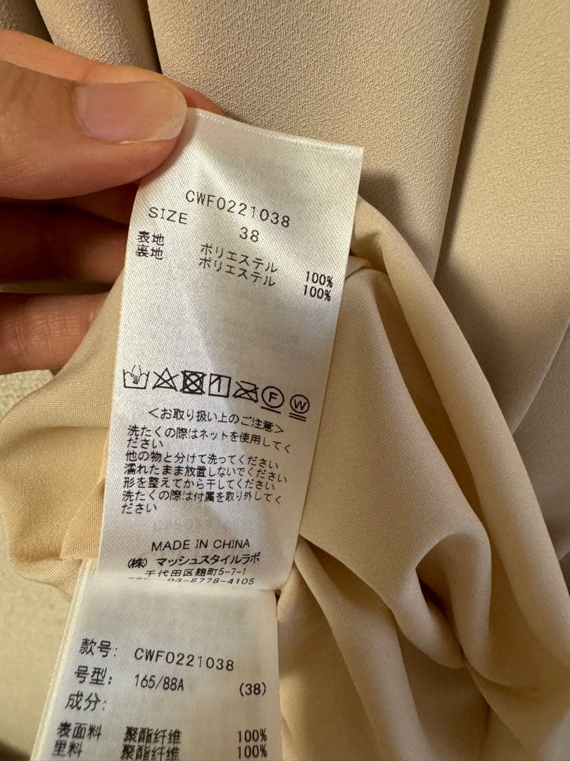 値下げ！CELFORD リボンタイ付きプリーツワンピース　顔合わせ　結婚式