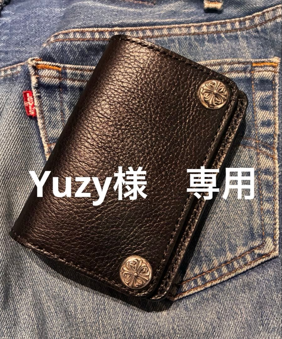 ショートトラッカーウォレット　シルバー925 フローラルクロスボールコンチョ