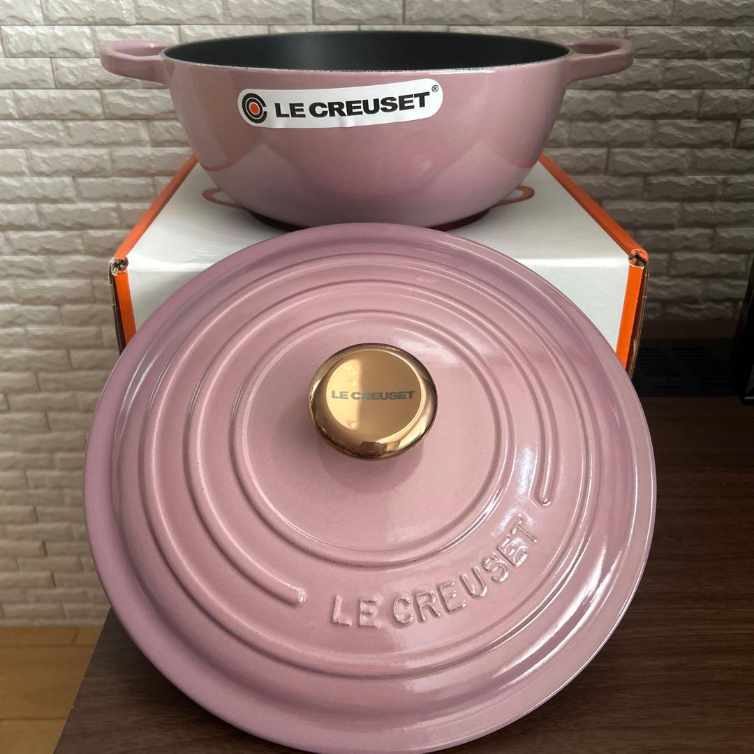ル・クルーゼ★シグニチャー・マルミット★26センチ★モーヴピンク