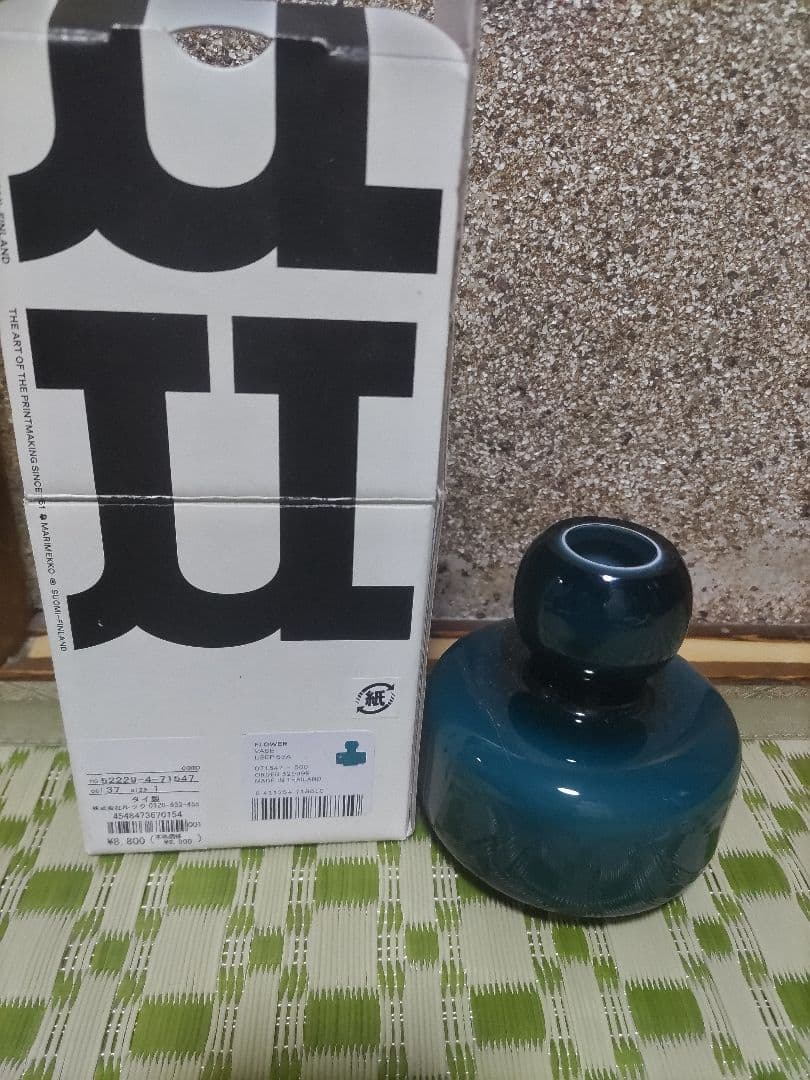 マリメッコ　花瓶