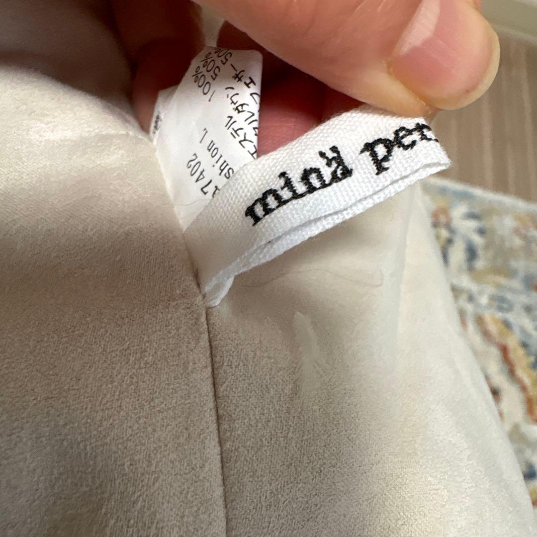 ミナペルホネン クッション