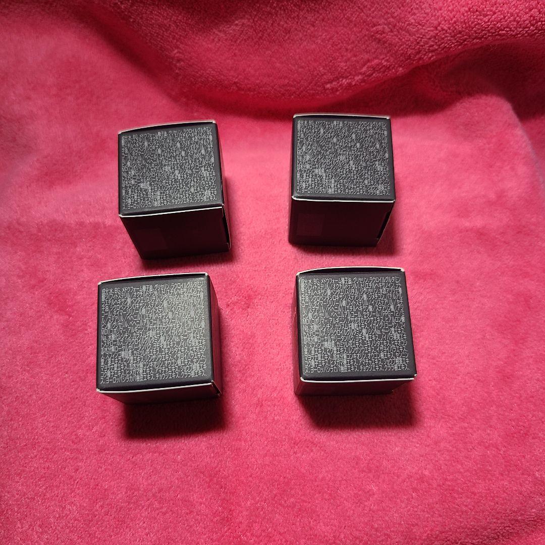 POLA BA グランラグゼ0 高級保湿美容液　4g×4