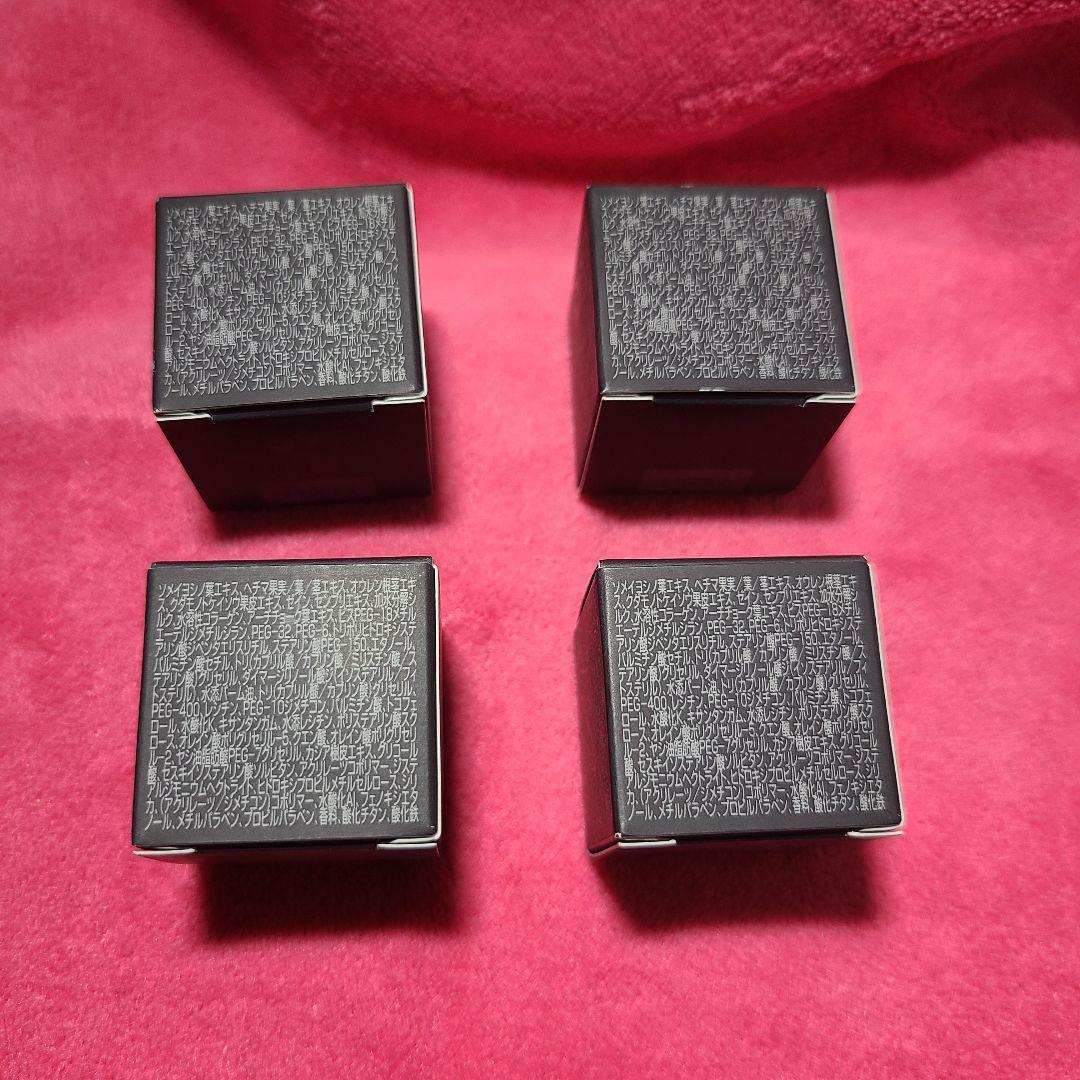 POLA BA グランラグゼ0 高級保湿美容液　4g×4