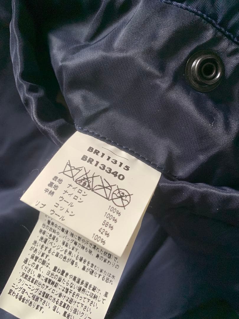 Buzz Rickson's バズリクソンズ TYPE B-15C