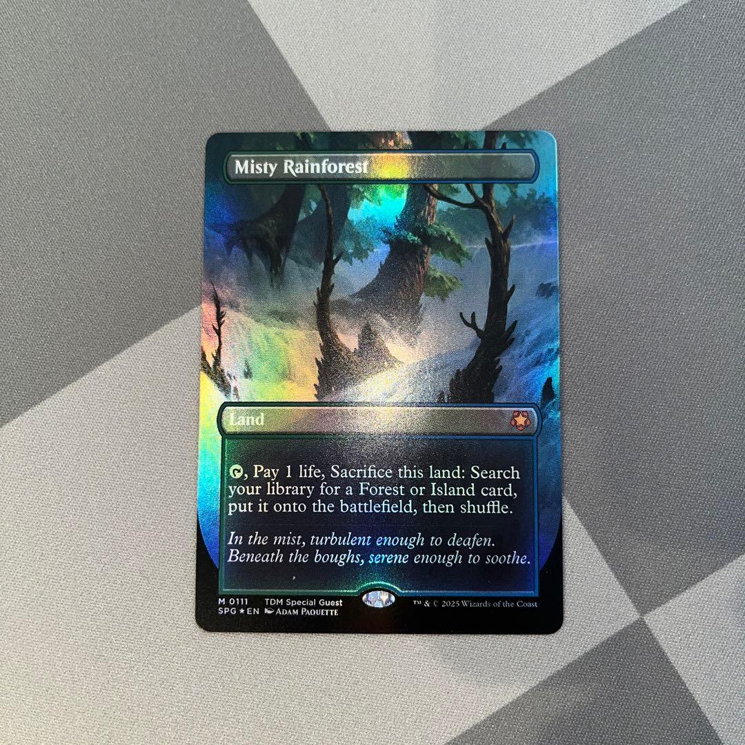 霧深い雨林　英語　フルアート　FOIL SPG