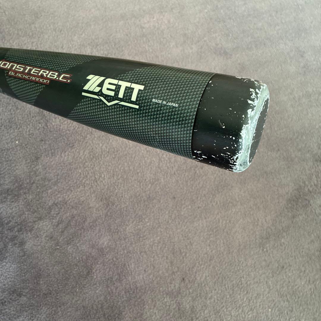 少年軟式用バット　モンスターブラックキャノン(76㎝)560gケース付き