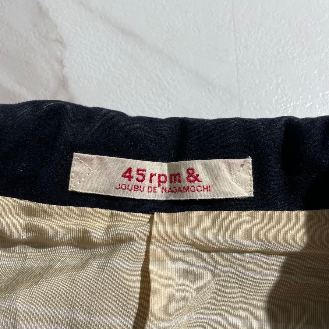 入手困難✨ 45RPM トレンチコート ベルト付き コットン メンズ ネイビー