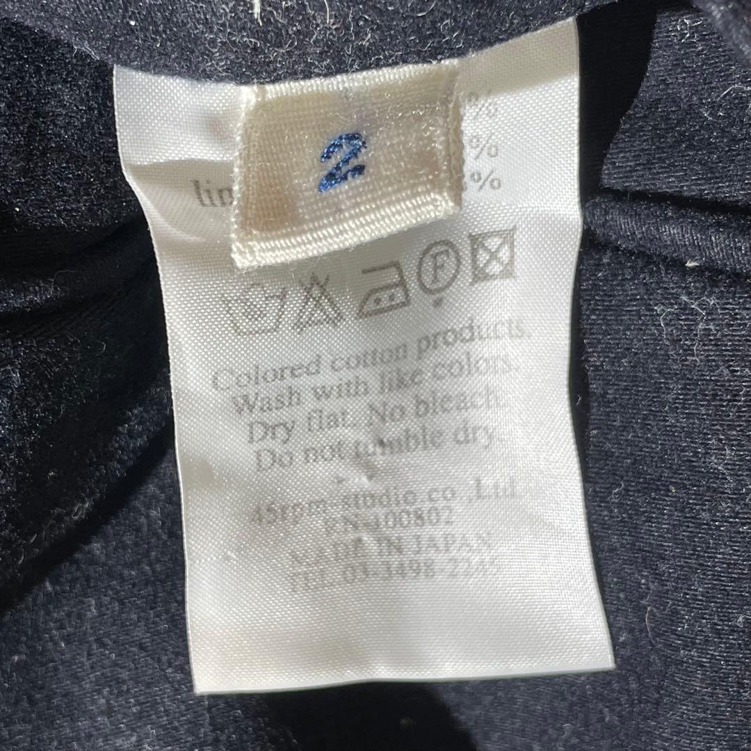 入手困難✨ 45RPM トレンチコート ベルト付き コットン メンズ ネイビー