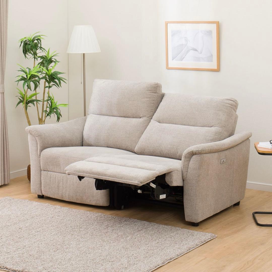 ニトリ　電動布張りリクライニングソファ(KK6133) 3人掛け　ベージュ