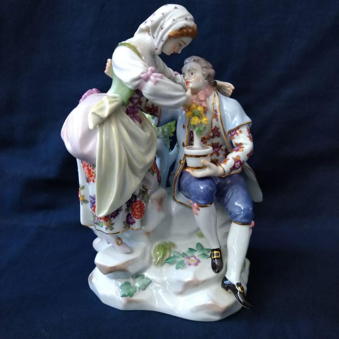 りんごミカン、マイセン(Meissen)フィギュリン『庭師と恋人の女性』