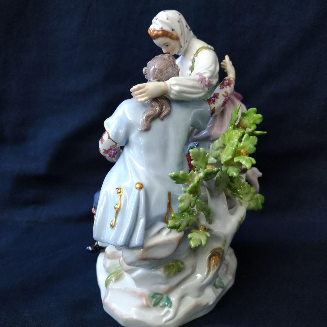 りんごミカン、マイセン(Meissen)フィギュリン『庭師と恋人の女性』