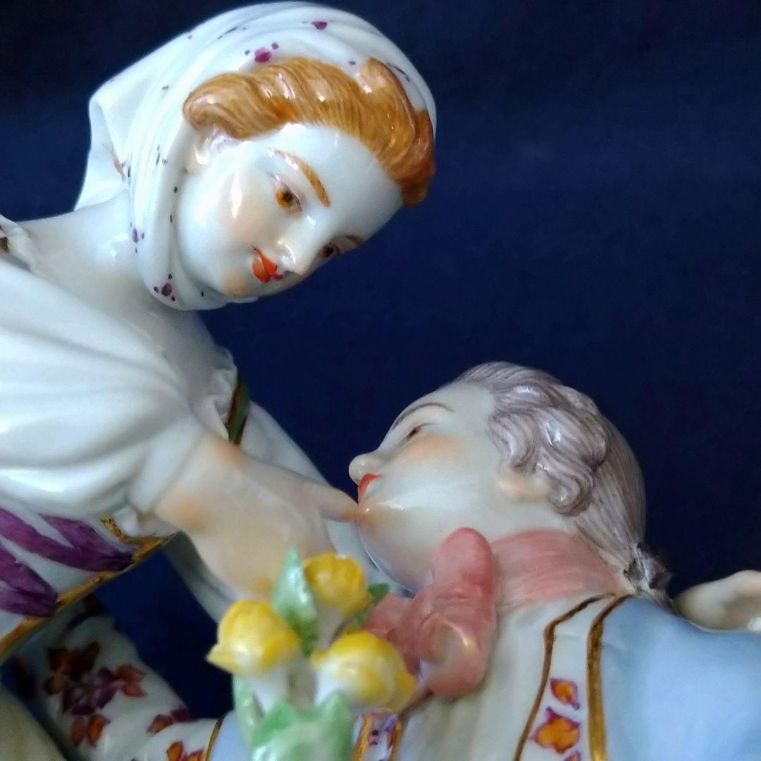 りんごミカン、マイセン(Meissen)フィギュリン『庭師と恋人の女性』