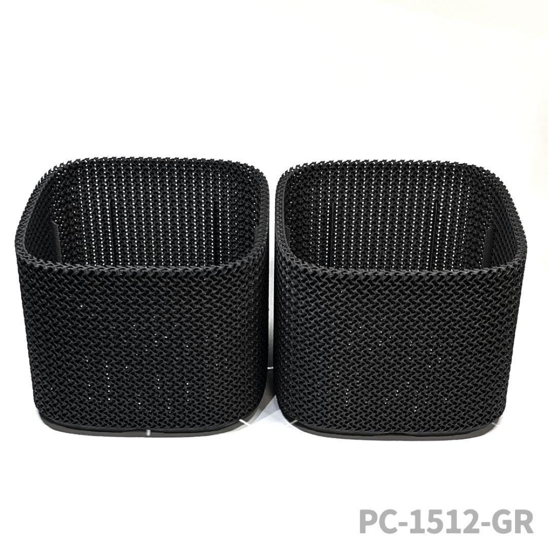 ジャイロイド鉢5個セット