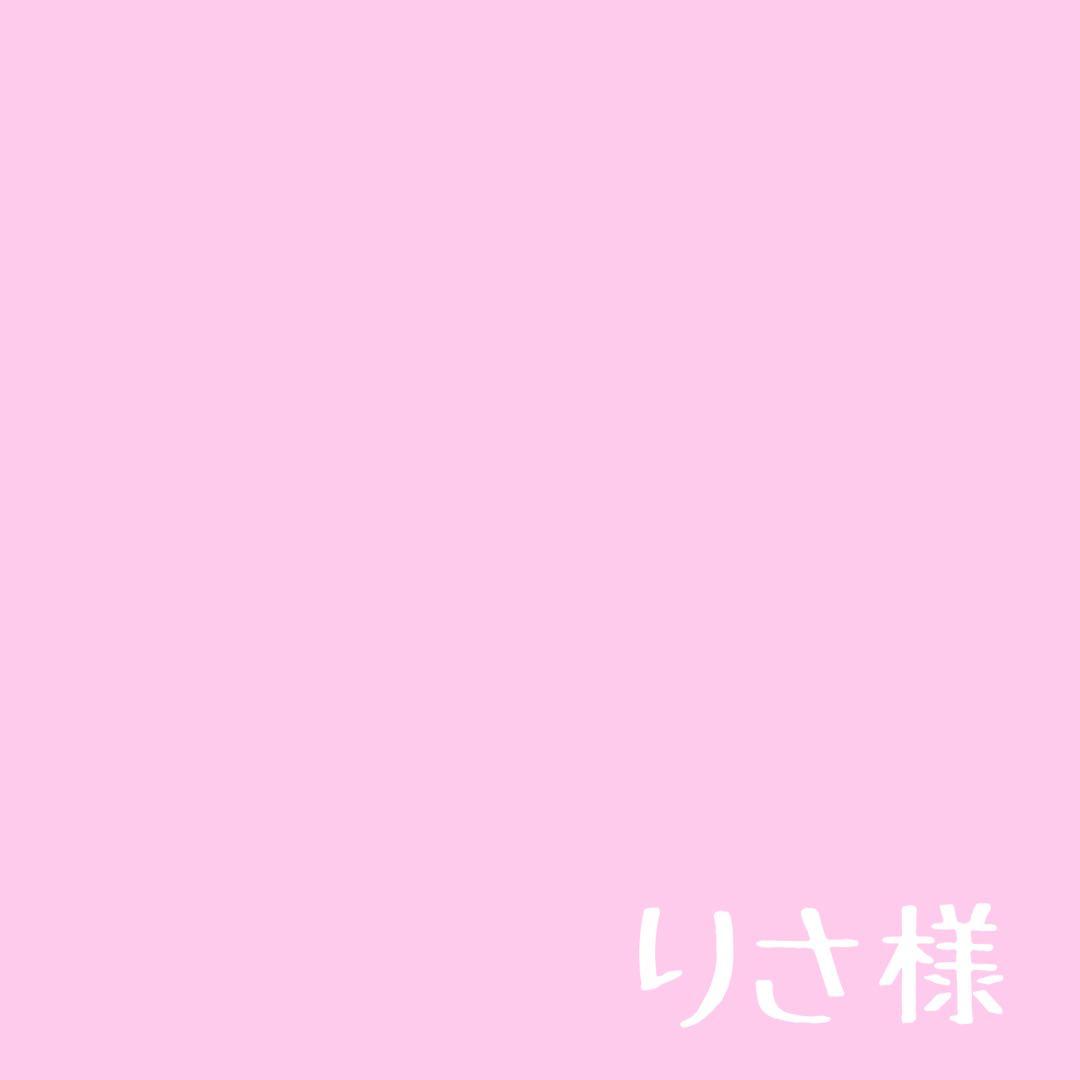 お客♡オーダー