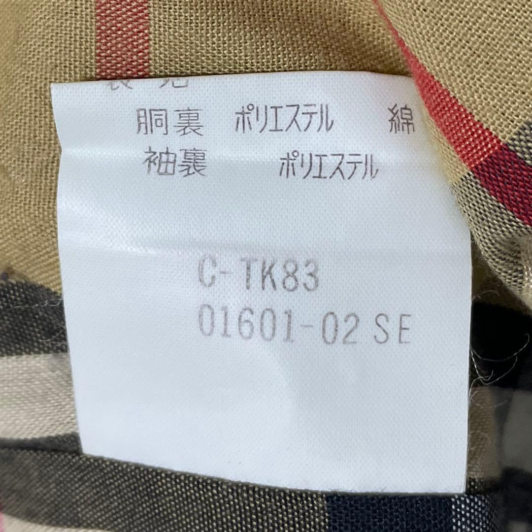 着丈110 ✨未使用級✨バーバリー ロングトレンチコート ノバチェック カーキ