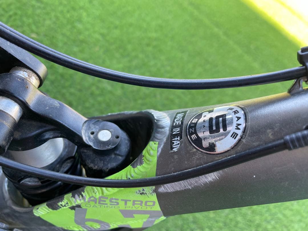 BestgiftsMTB フルサス　GIANT ReignX1 レイン