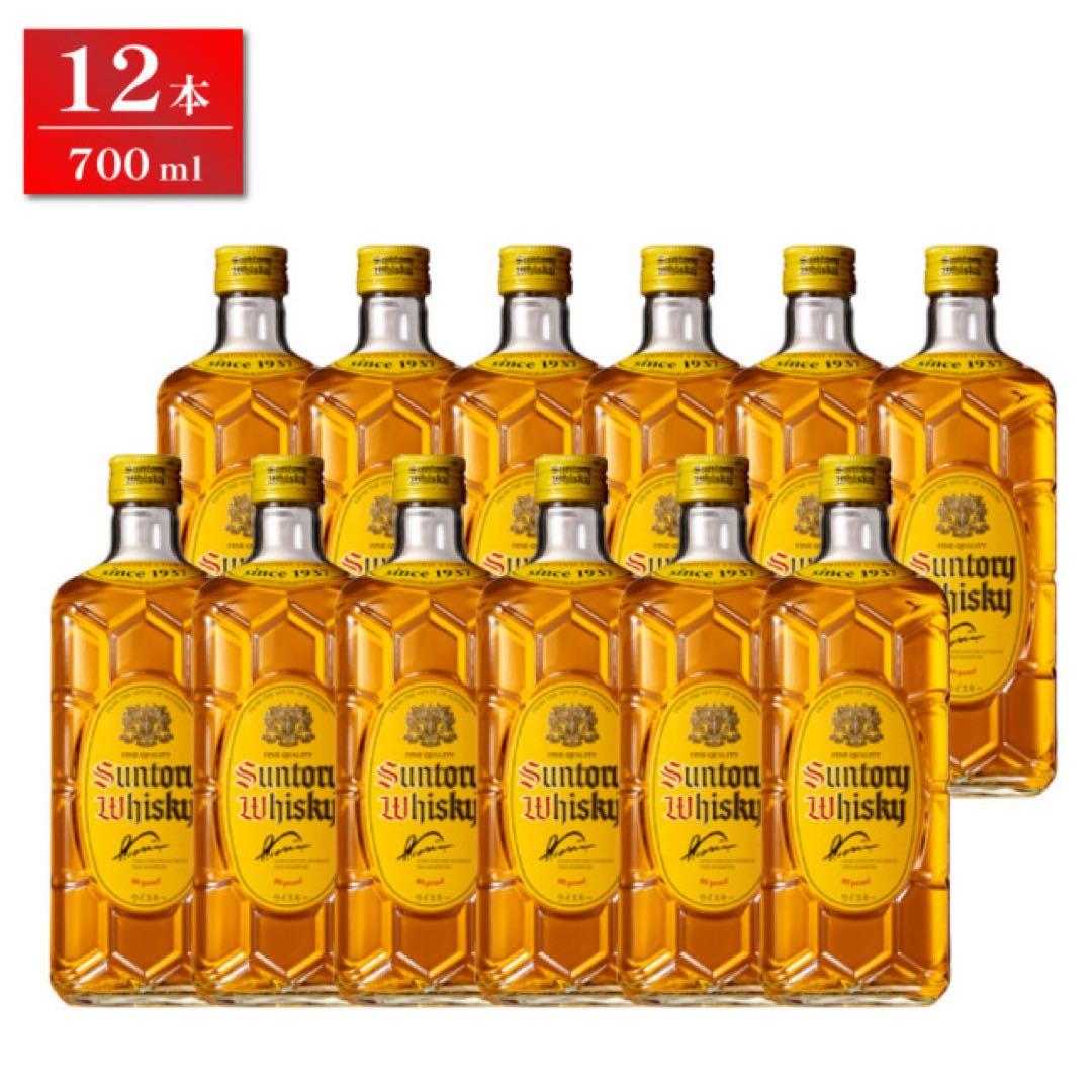 サントリーウィスキー角瓶