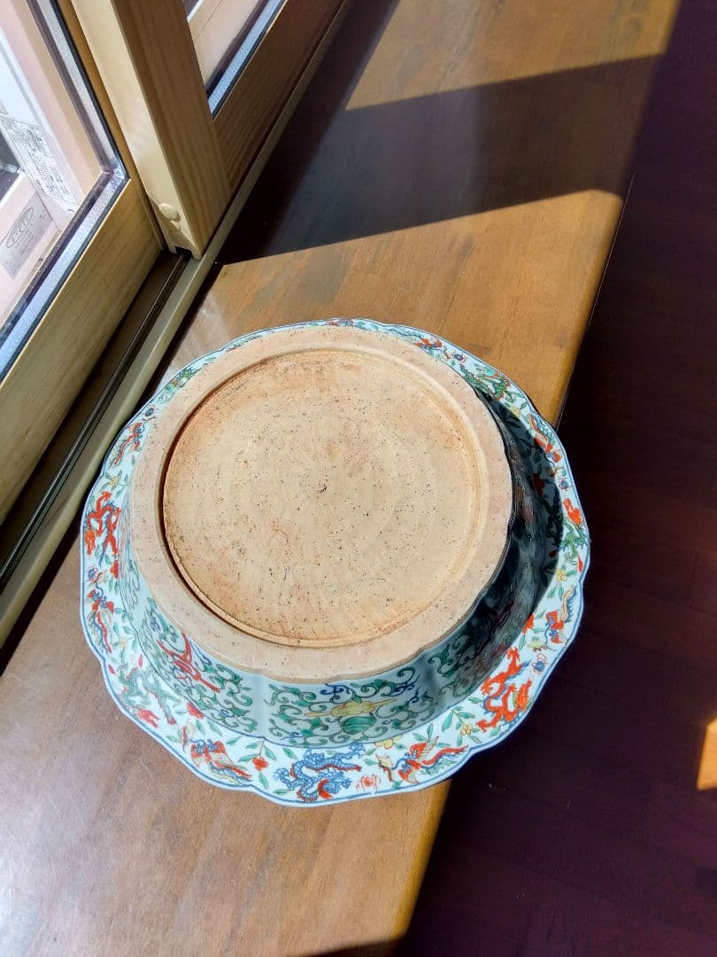 中国陶磁器。５彩。洗面器。