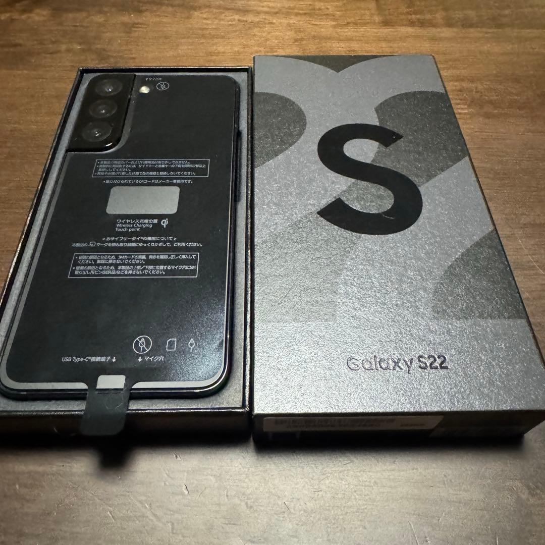 ※超美品Samsung Galaxy S22 ファントムブラック　256GB