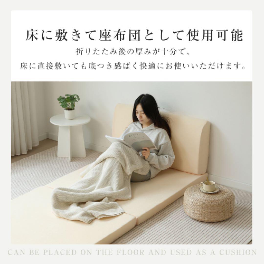 シングルサイズ スチール製ベッドフレーム ブラック・ホワイト