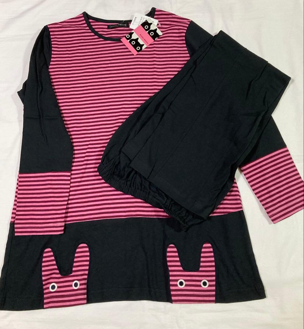 【新品タグ付き】マタノアツコ　ウサギ　ルームウェア パジャマ　M ワコール