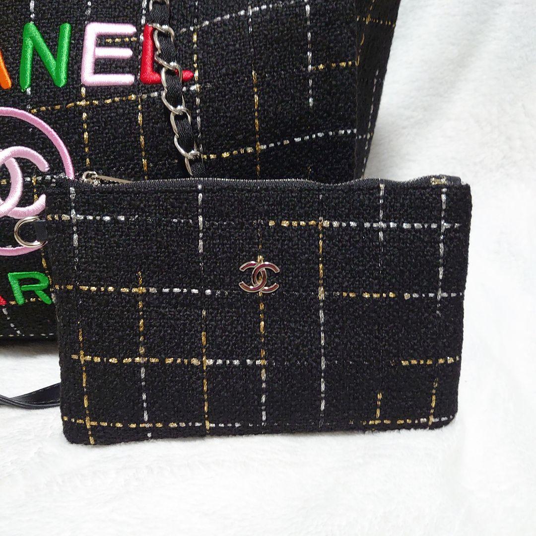 【本日限定タイムセール中】ロゴ 刺繍入りトートバッグ ブラック