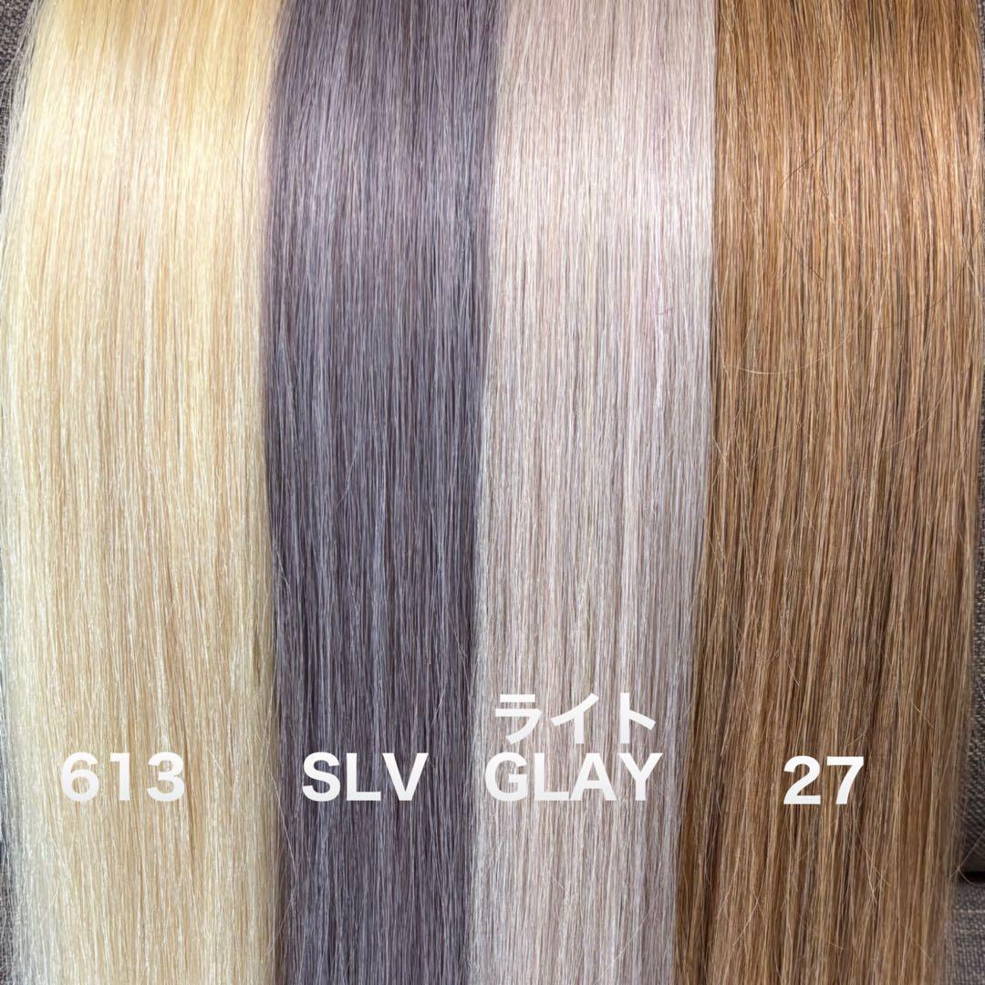 シールエクステ ロングストレート　販売