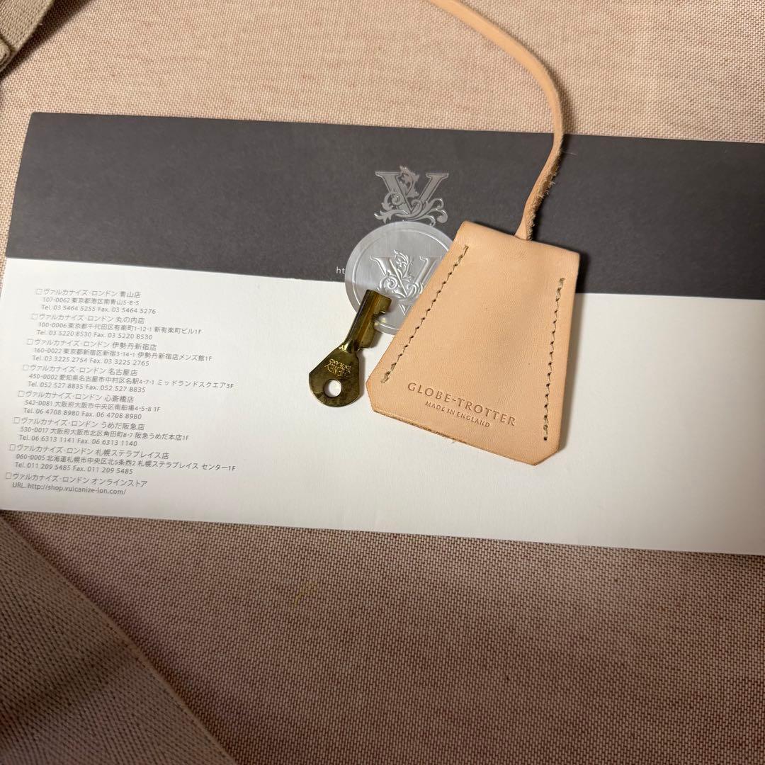 グローブトロッター　スーツケース