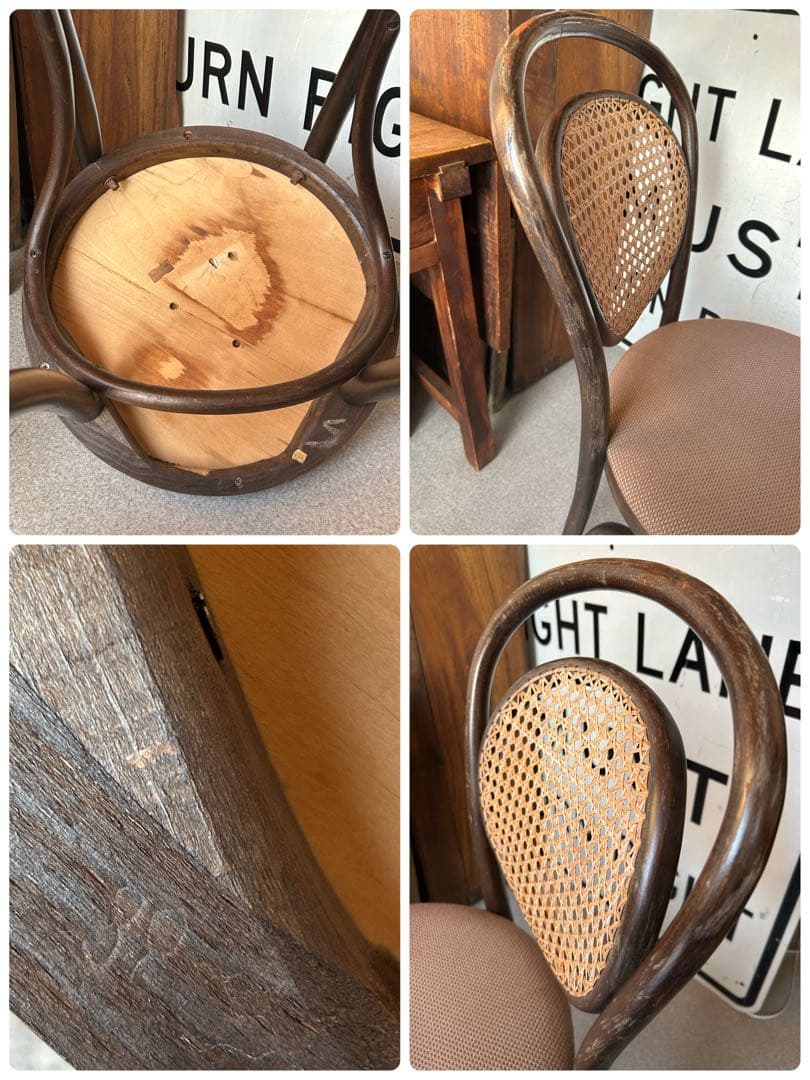 オールドマルニ　maruni ベントウッド チェア2脚 籐 椅子 ラタン