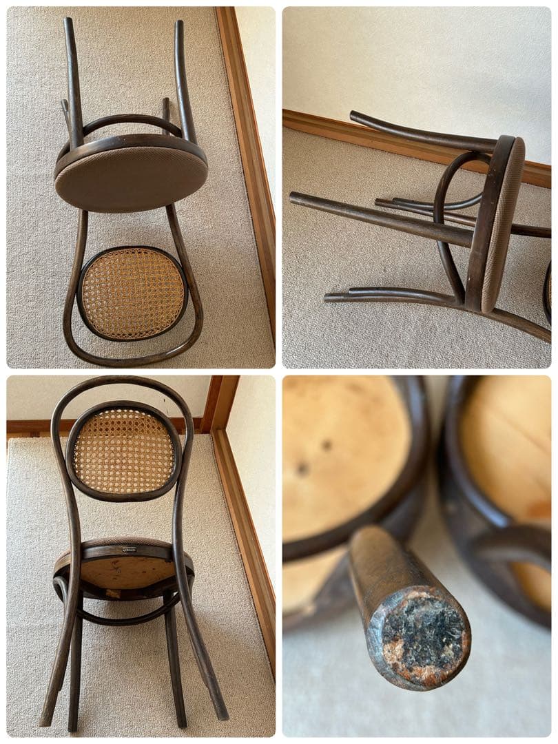 オールドマルニ　maruni ベントウッド チェア2脚 籐 椅子 ラタン