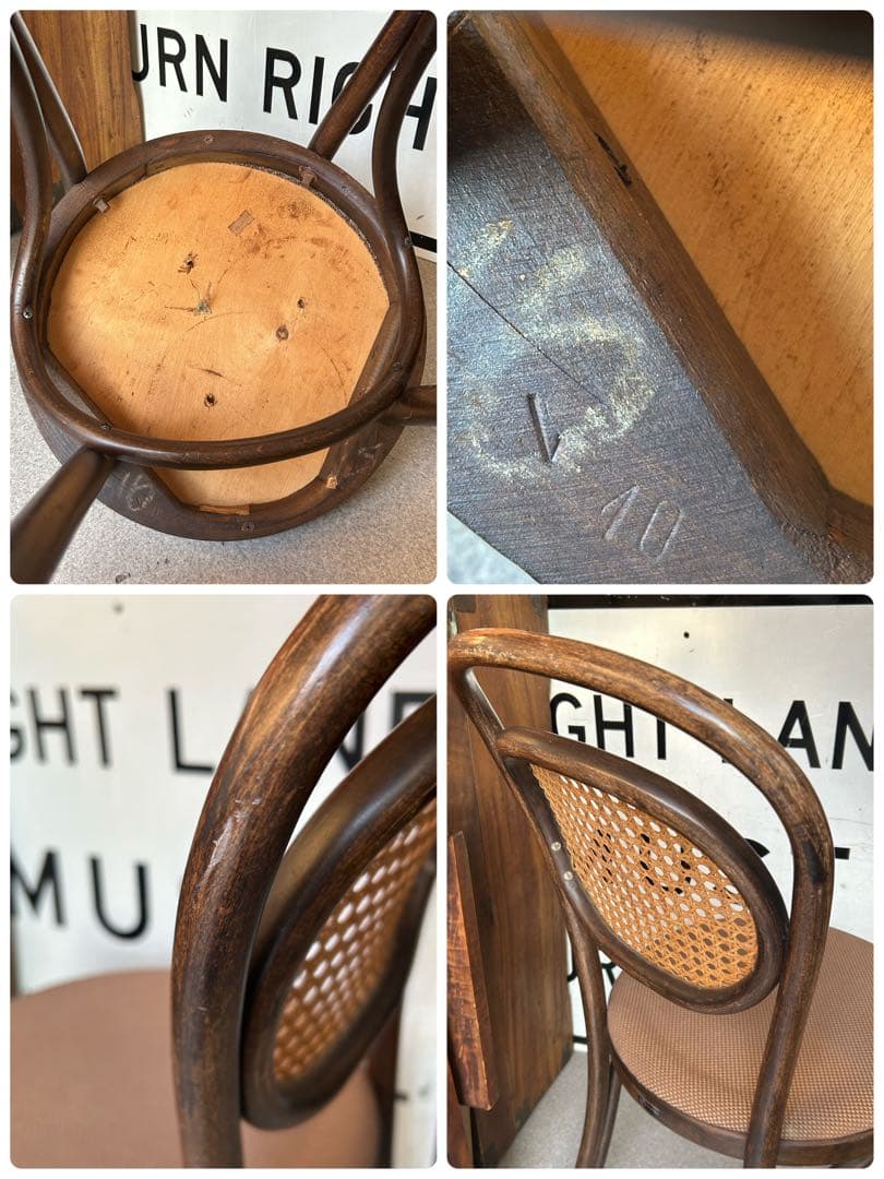 オールドマルニ　maruni ベントウッド チェア2脚 籐 椅子 ラタン