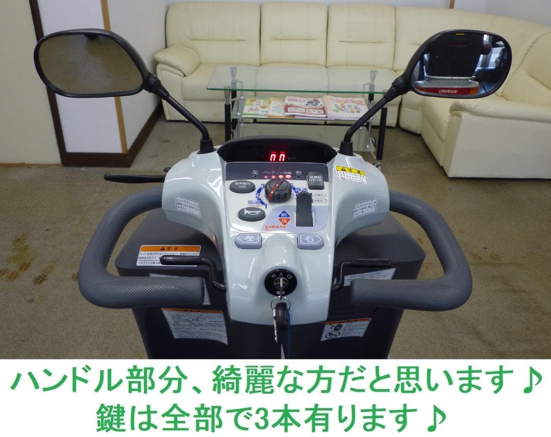 ほぼ全国送込♪美車高年式スズキ セニアカーET4DA 電動四輪シニアカー愛媛県